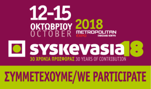 Syskevasia
